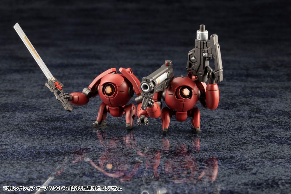 Hexa Gear Alternative Orb MSG Ver. 4 cm 1/24 Plastic Model Kit