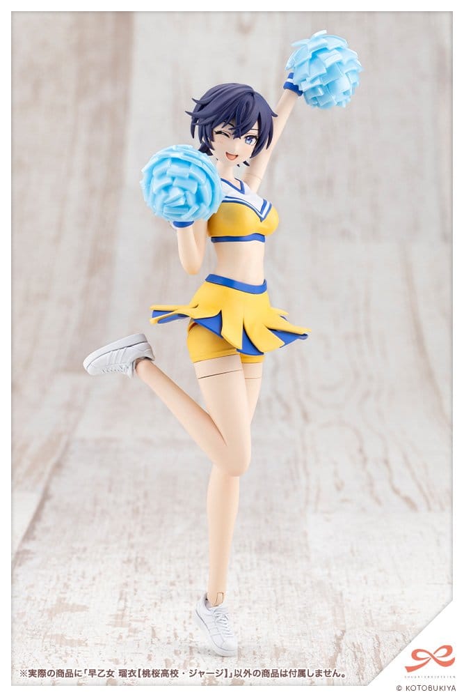 Sousai Shojo Teien Plastic Model Kit 1/10 Rui Saotome Touhou High School Tracksuit 16 cm