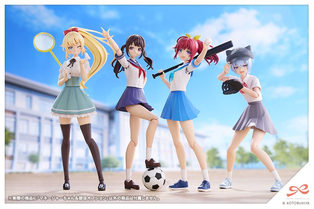 Sousai Shojo Teien Plastic Model Kit 1/10 Club Manager & Sporting Goods 15 cm