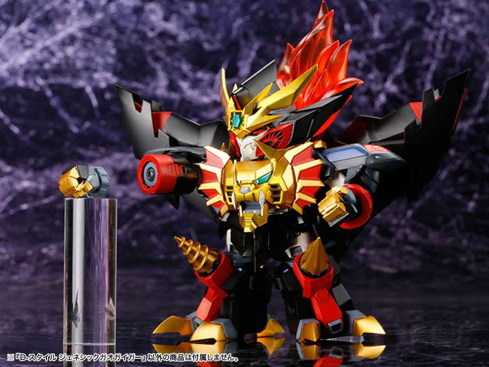 The King Of Braves GaoGaiGar D-Style Genesis Gao Gai Gar 13 cm Model Kit