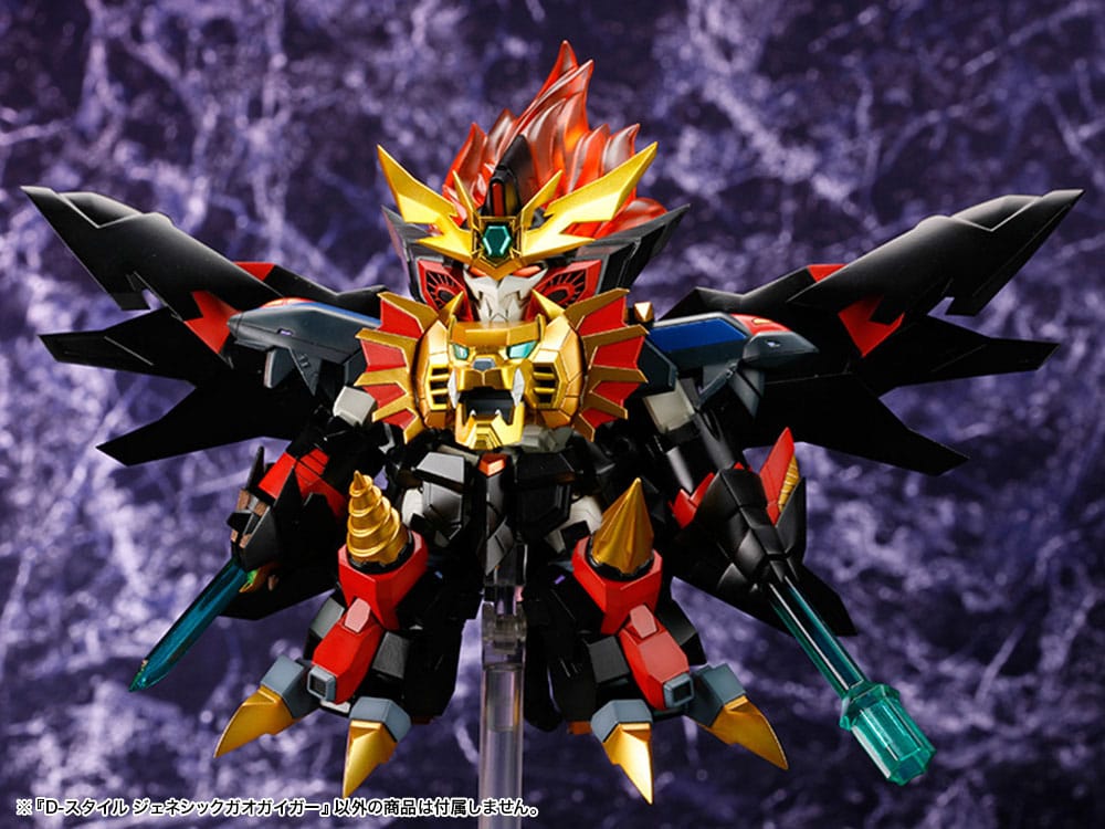 The King Of Braves GaoGaiGar D-Style Genesis Gao Gai Gar 13 cm Model Kit