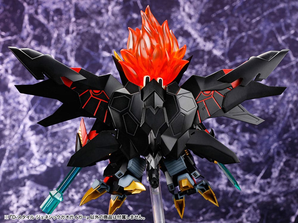 The King Of Braves GaoGaiGar D-Style Genesis Gao Gai Gar 13 cm Model Kit