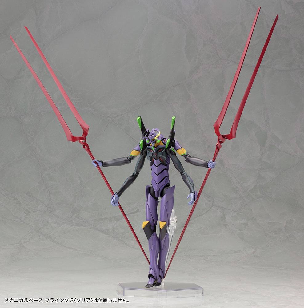 Evangelion 3.0: Evangelion Type-13 19cm Plastic Model Kit