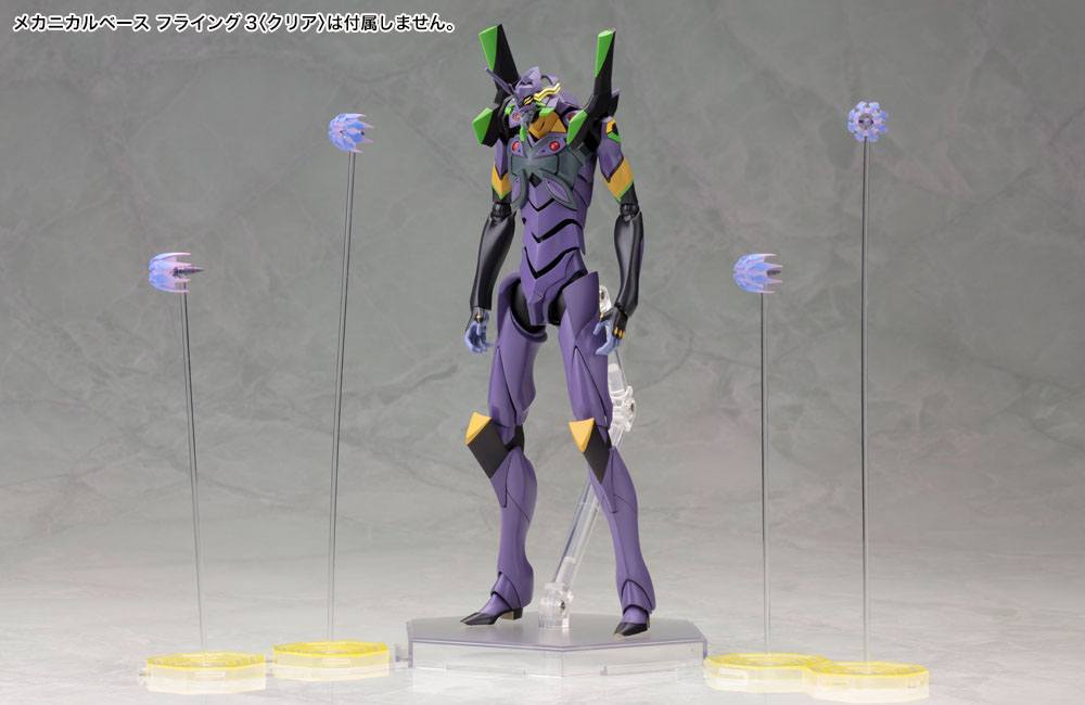 Evangelion 3.0: Evangelion Type-13 19cm Plastic Model Kit