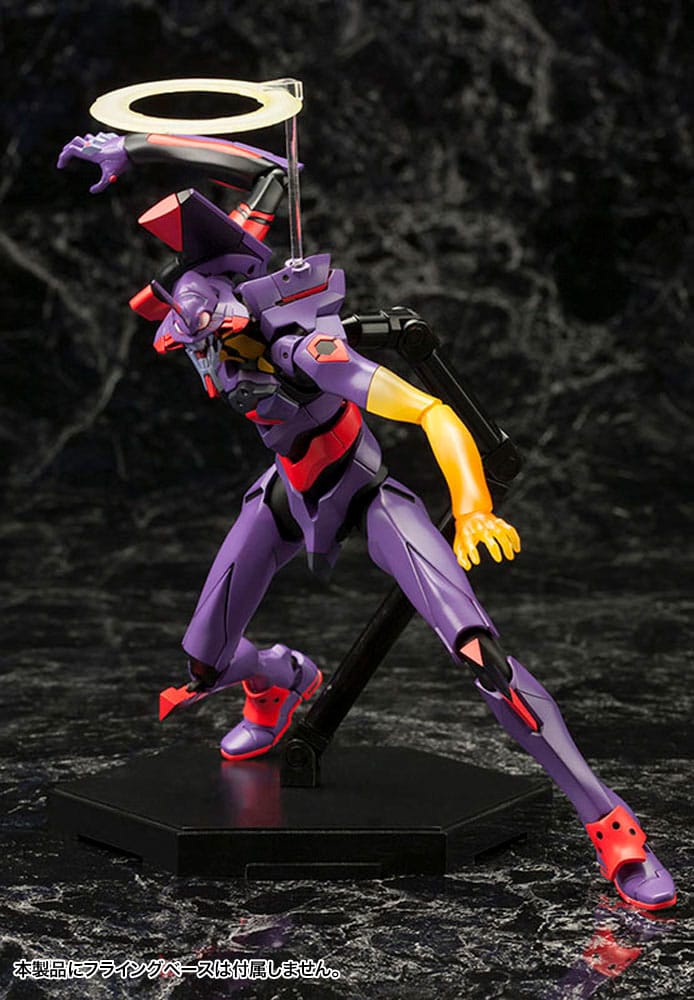 Evangelion 3.0 You Can (Not) Redo Evangelion Test Type-01 Awake Ver. 21 cm 1/400 Plastic Model Kit