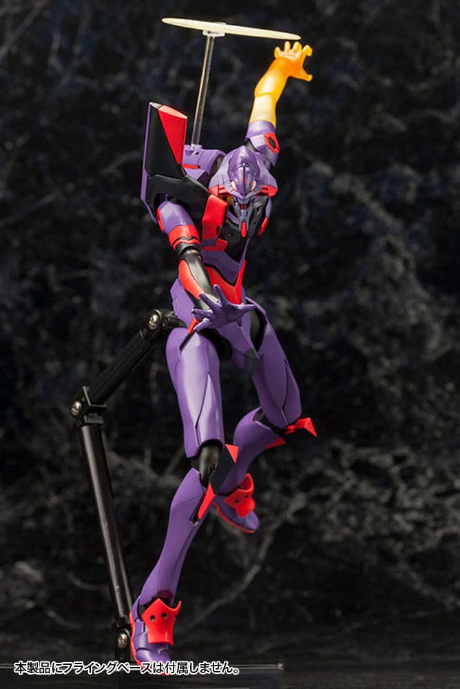 Evangelion 3.0 You Can (Not) Redo Evangelion Test Type-01 Awake Ver. 21 cm 1/400 Plastic Model Kit