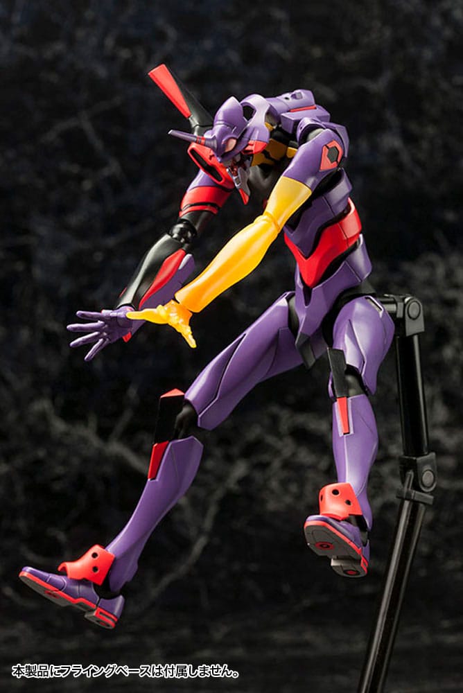 Evangelion 3.0 You Can (Not) Redo Evangelion Test Type-01 Awake Ver. 21 cm 1/400 Plastic Model Kit