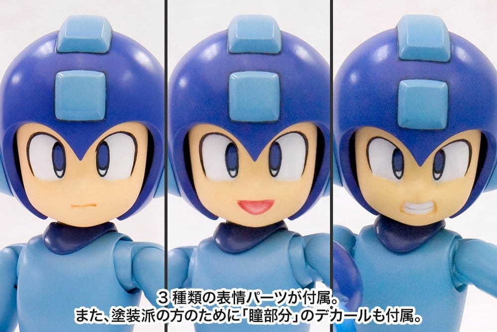Mega Man/Rockman Plastic Model Kit 1/10 Rockman (Reproduction) 13 cm