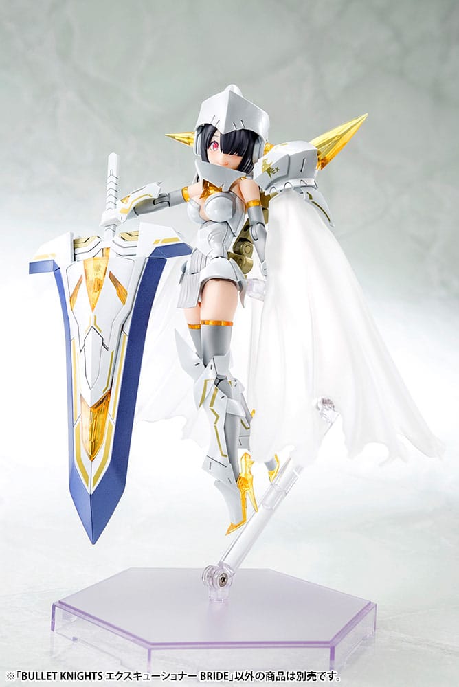 Megami Device: Bullet Knights Executioner Bride 19cm 1/1 Plastic Model Kit