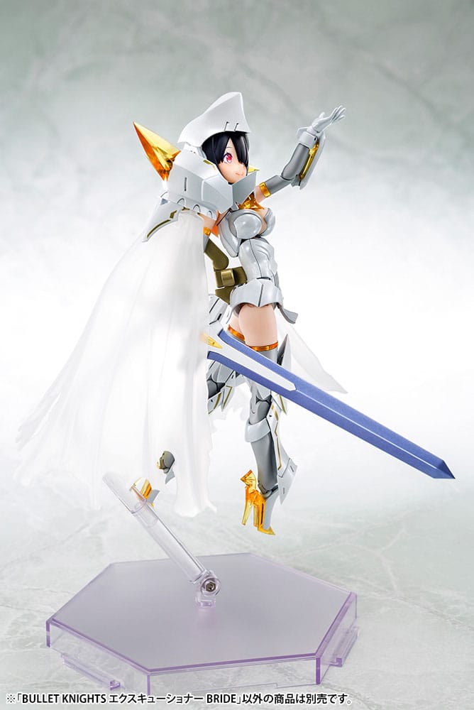 Megami Device: Bullet Knights Executioner Bride 19cm 1/1 Plastic Model Kit