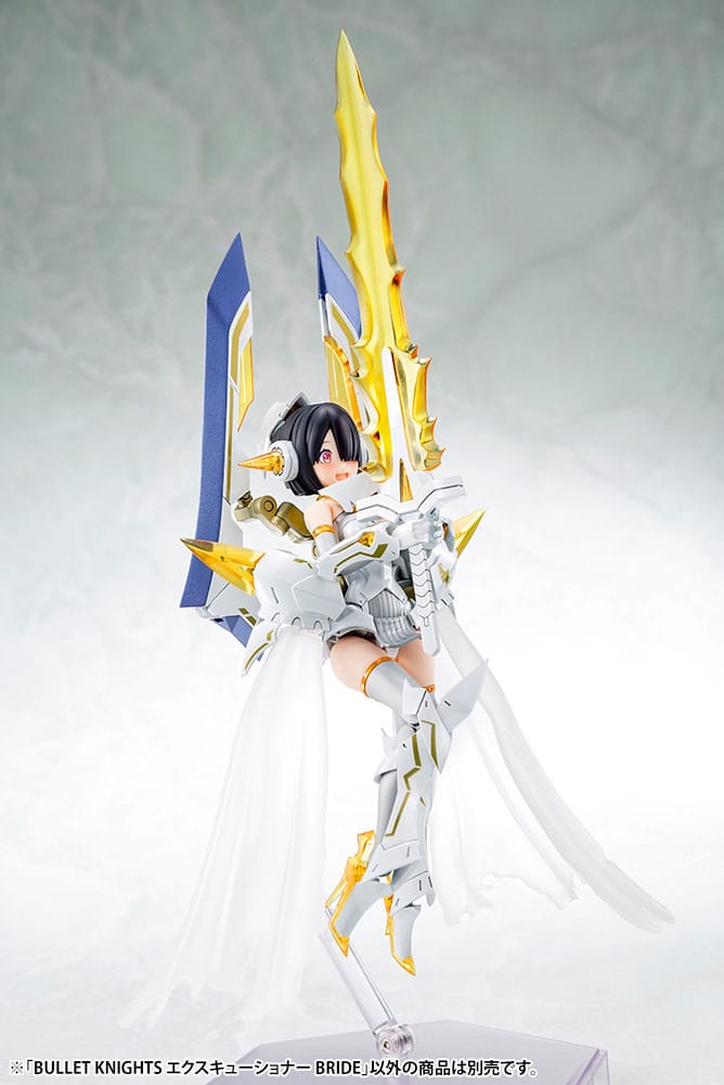 Megami Device: Bullet Knights Executioner Bride 19cm 1/1 Plastic Model Kit