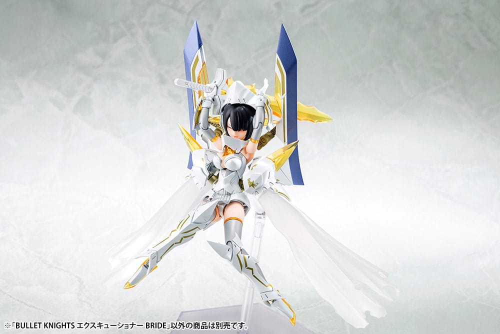 Megami Device: Bullet Knights Executioner Bride 19cm 1/1 Plastic Model Kit