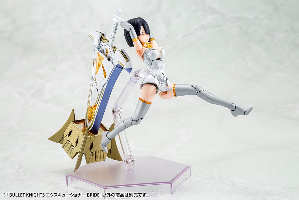 Megami Device: Bullet Knights Executioner Bride 19cm 1/1 Plastic Model Kit