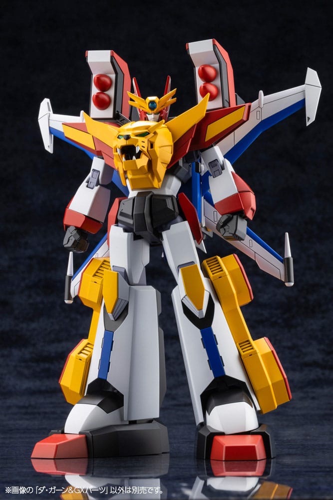 The Brave Fighter of Legend Da-Garn Plastic Model Kit Da-Garn & GX Parts (Reproduction) 11 cm