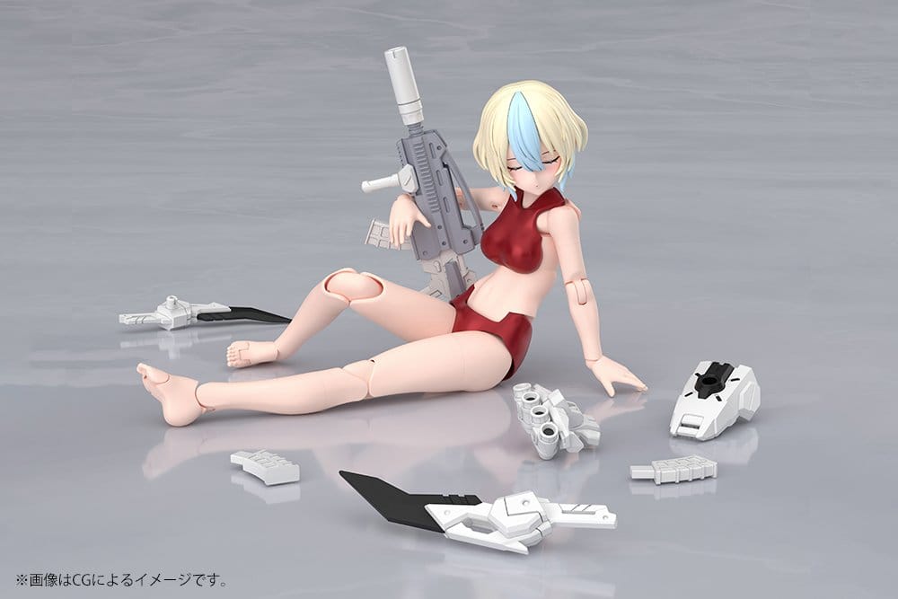 Megami Device Plastic Model 1/1 Yggdrasis Garm Ripper Avalanche 17 cm
