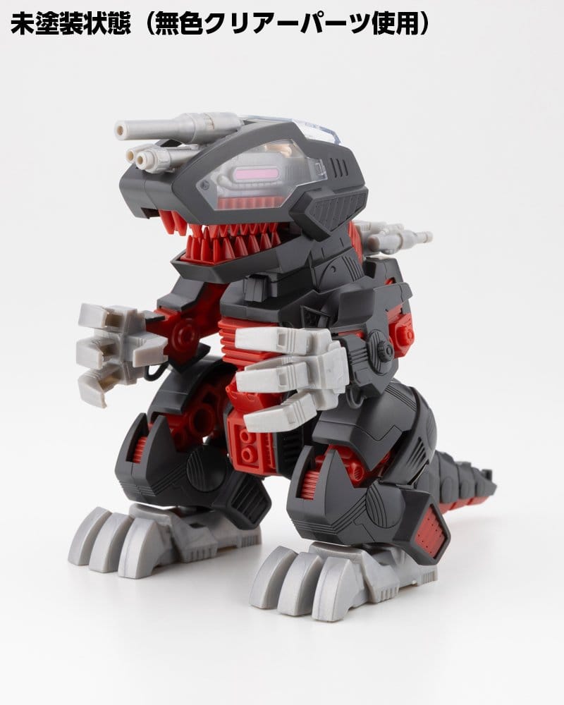 Zoids Plastic Model Kit Death Saurer 9 cm