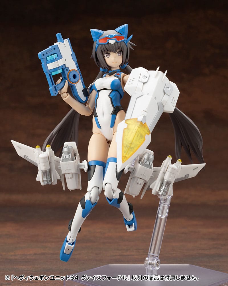 Kotobukiya M.S.G. Model Kit Accessory Set Heavy Weapon Unit 64 Weiss Vogel