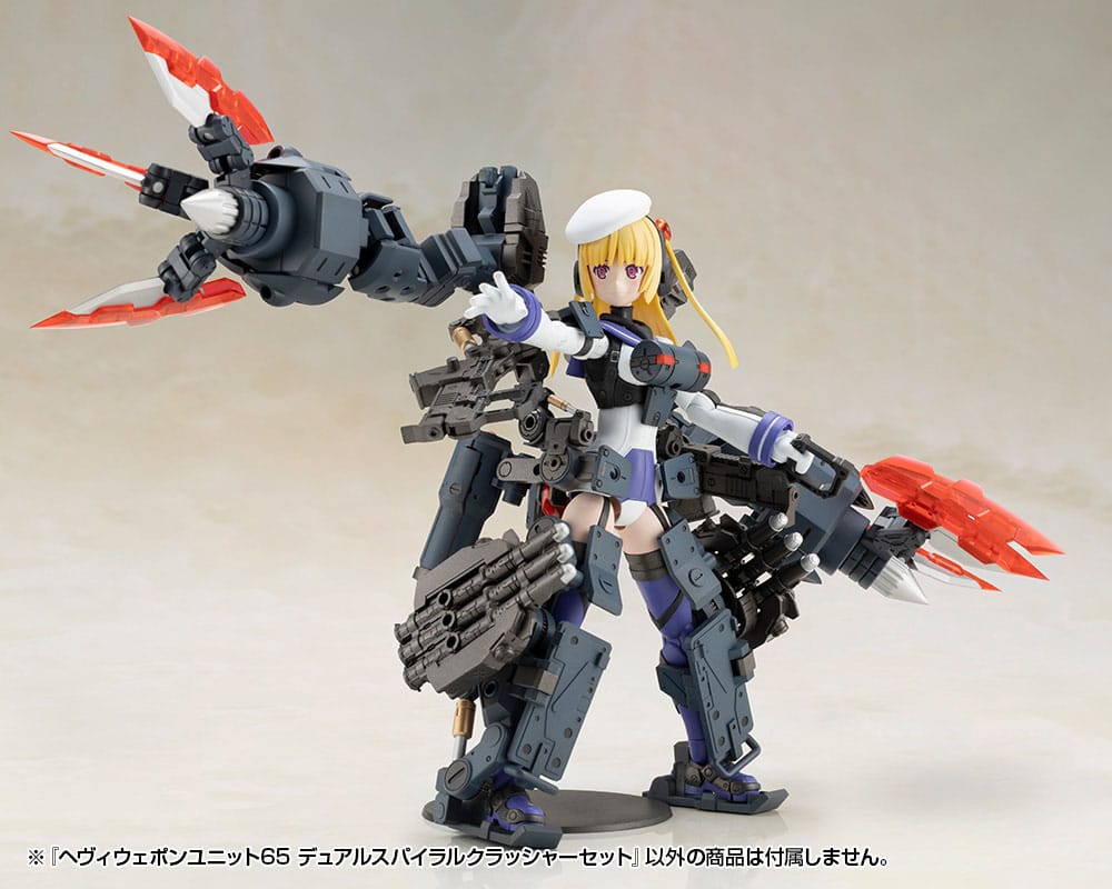 Kotobukiya M.S.G. Model Kit Accessory Set Heavy Weapon Unit 65 Dual Spiral Crusher Set