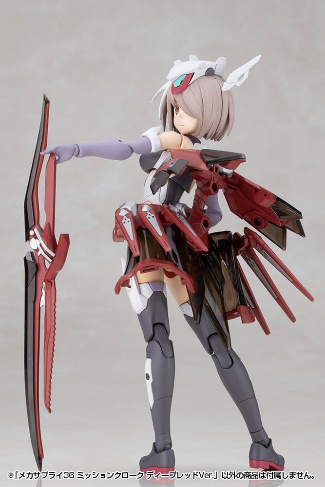 Kotobukiya M.S.G. Model Kit Accessory Set Mission Cloak Deep Red Ver. 4 cm