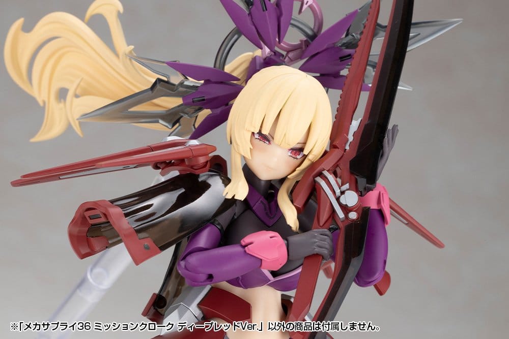 Kotobukiya M.S.G. Model Kit Accessory Set Mission Cloak Deep Red Ver. 4 cm