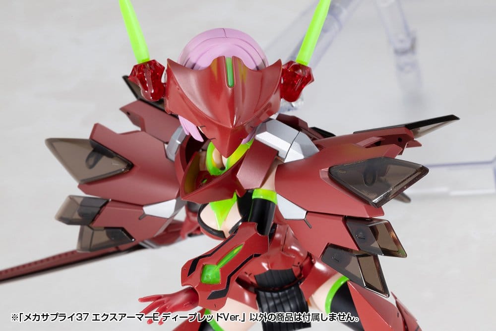Kotobukiya M.S.G. Model Kit Accessory Set Expansion Armor Type E Deep Red Ver. 6 cm