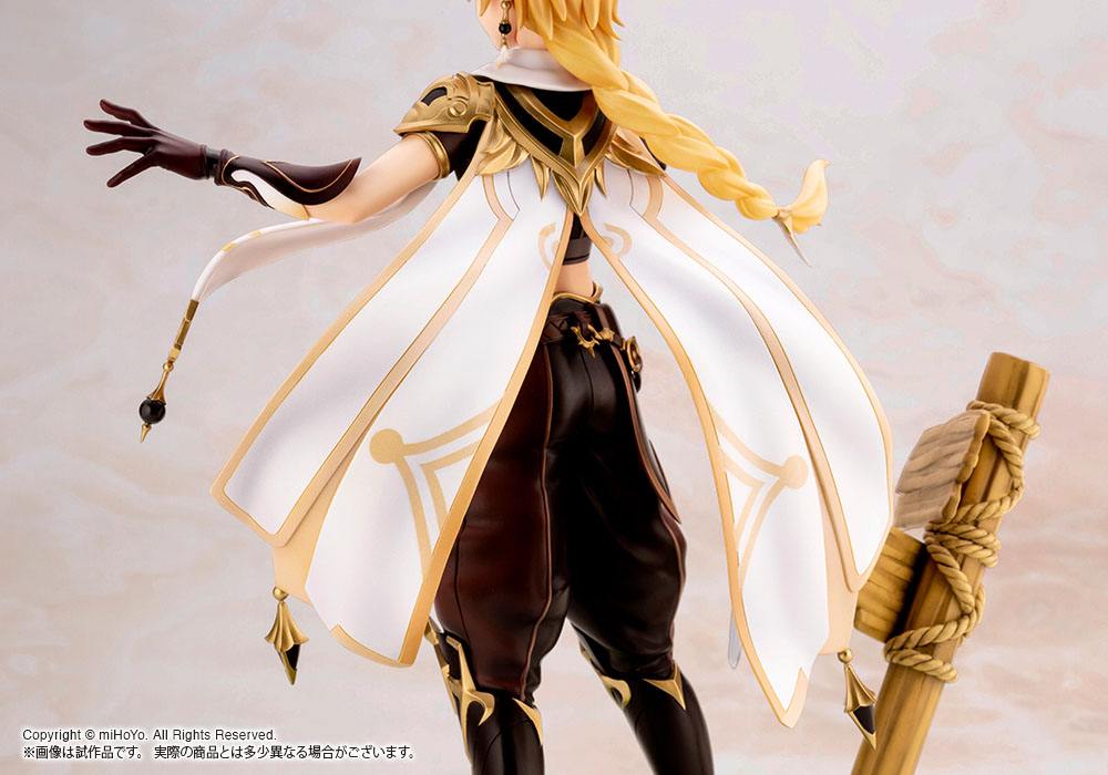 Genshin Impact PVC Figure Aether 27 cm