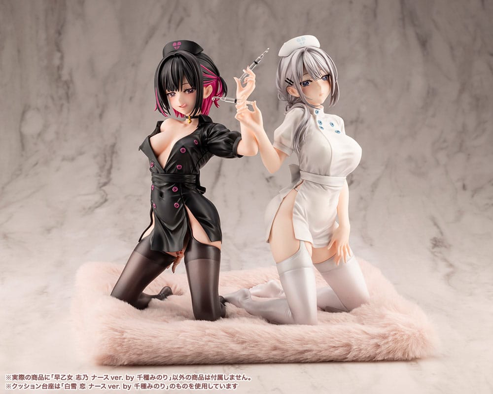Original Character PVC Figure Saotome Shino Nurse Ver. Illustration by Minori Chigusa 17 cm