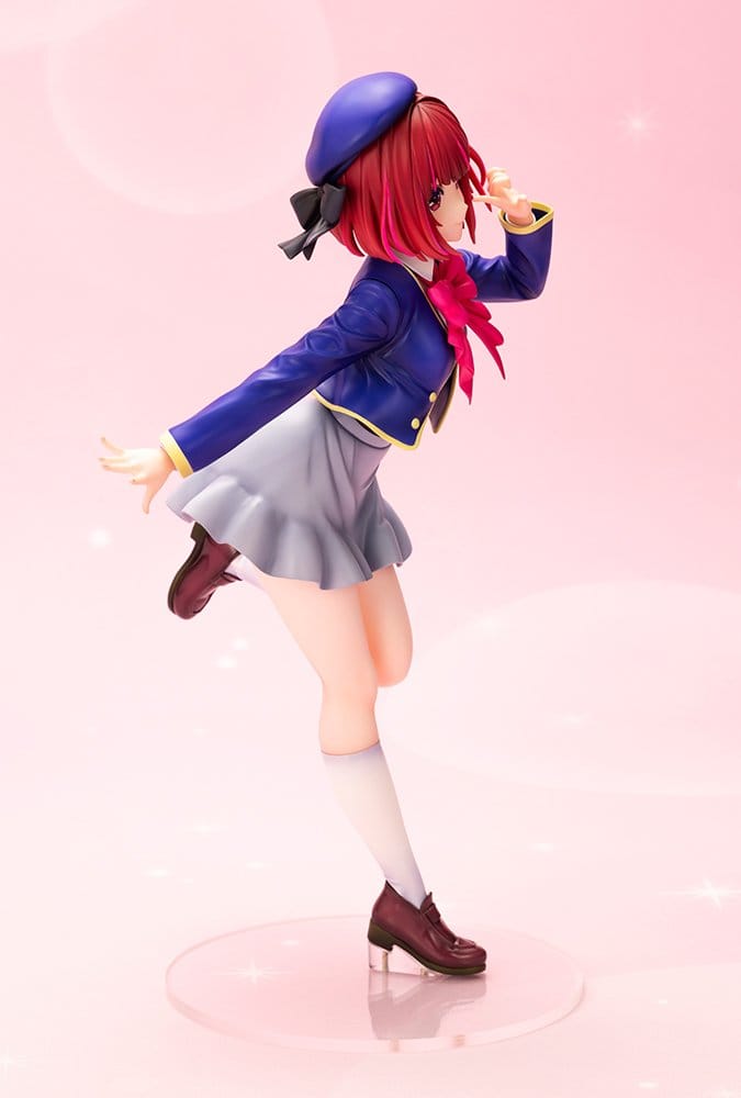 Oshi no Ko PVC Figure 1/7 Kana Arima 22 cm