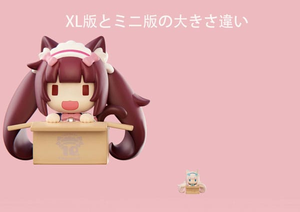 Nekopara Chocola 50 cm XL Chibi Figure