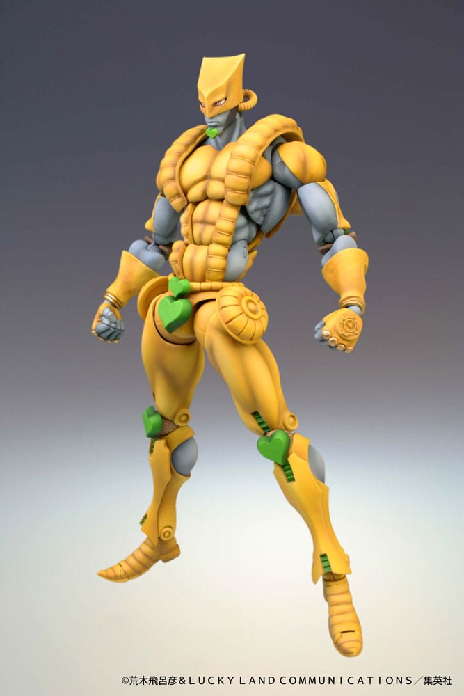 JoJo's Bizarre Adventure Part 3 Stardust Crusaders Super Action Chozokado (The World) 16 cm  Action Figure