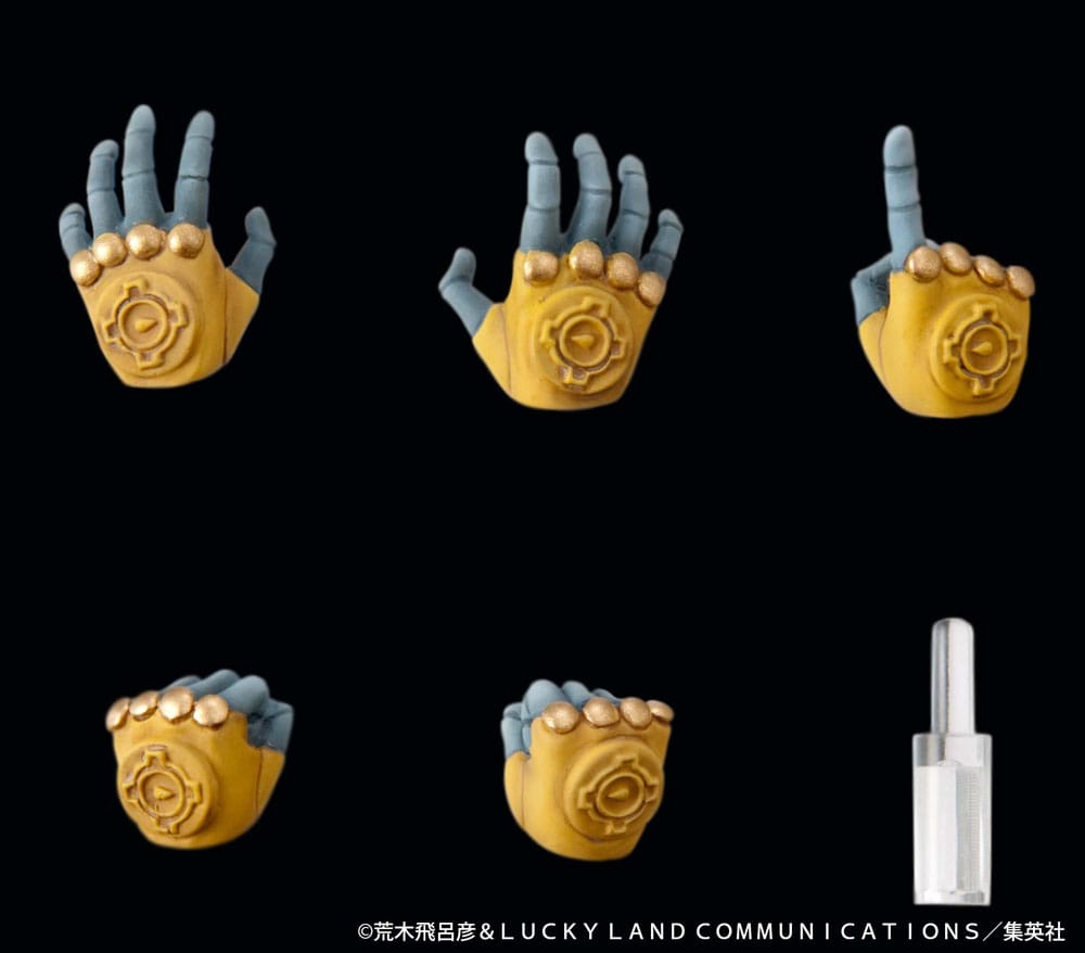 JoJo's Bizarre Adventure Part 3 Stardust Crusaders Super Action Chozokado (The World) 16 cm  Action Figure