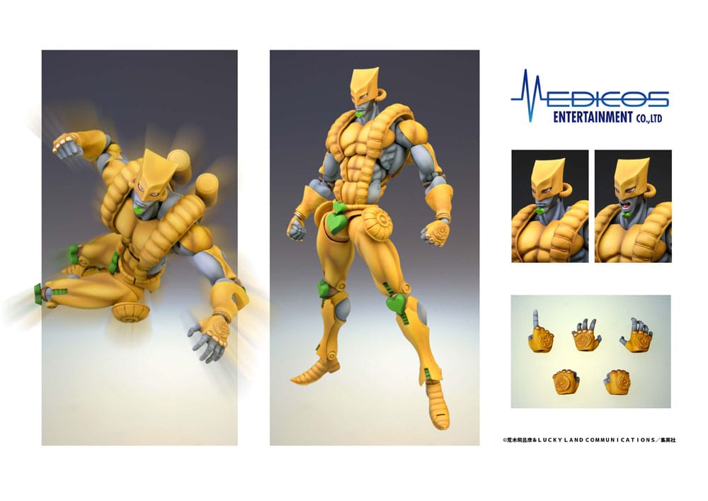 JoJo's Bizarre Adventure Part 3 Stardust Crusaders Super Action Chozokado (The World) 16 cm  Action Figure