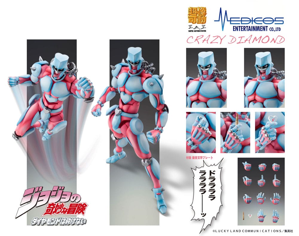 JoJo's Bizarre Adventure: Diamond Is Unbreakable Super Action Action Figure Chozokado (Crazy Diamond) 16 cm