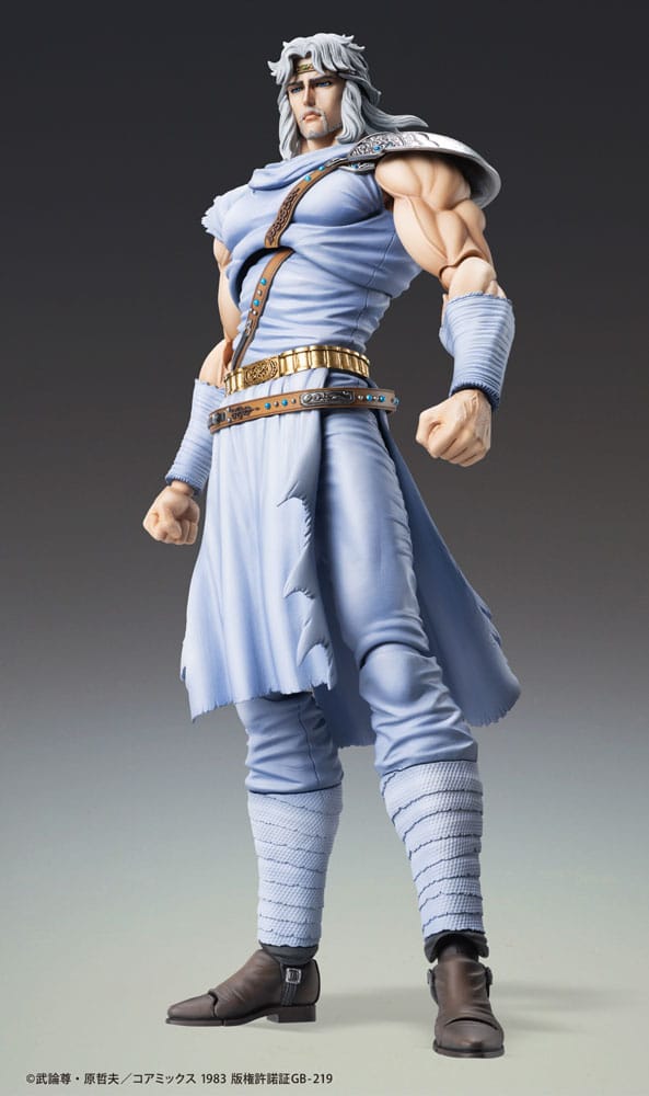 Fist of the North Star Chozokado Toki 18 cm Action Figure