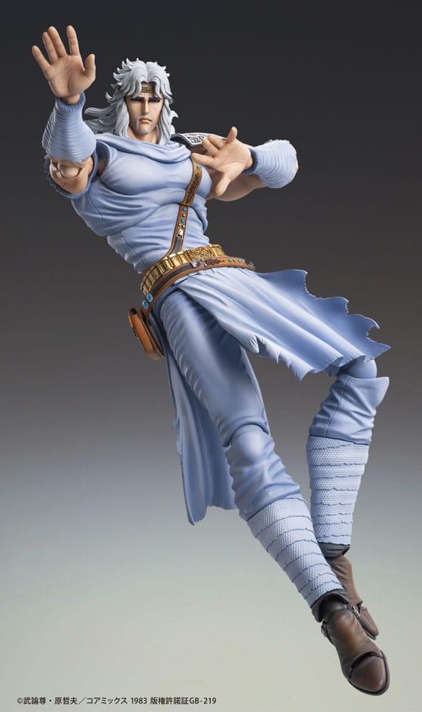 Fist of the North Star Chozokado Toki 18 cm Action Figure