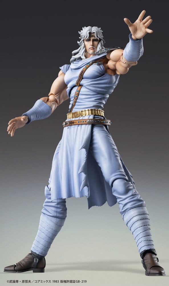 Fist of the North Star Chozokado Toki 18 cm Action Figure