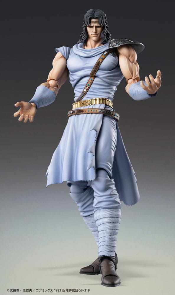 Fist of the North Star Chozokado Toki 18 cm Action Figure
