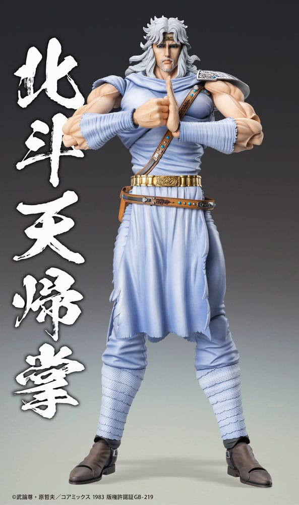 Fist of the North Star Chozokado Toki 18 cm Action Figure