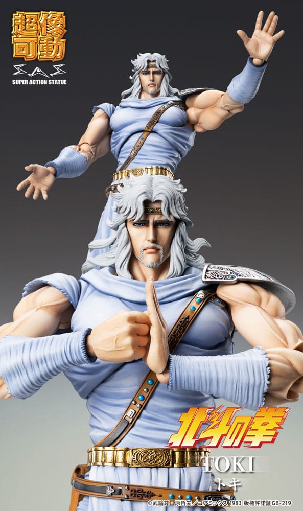 Fist of the North Star Chozokado Toki 18 cm Action Figure