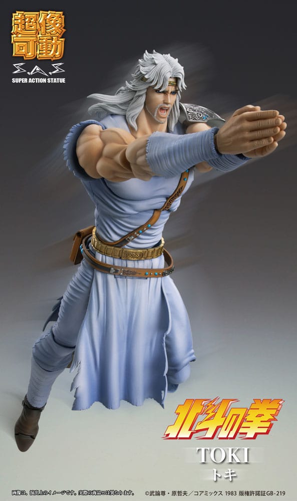 Fist of the North Star Chozokado Toki 18 cm Action Figure