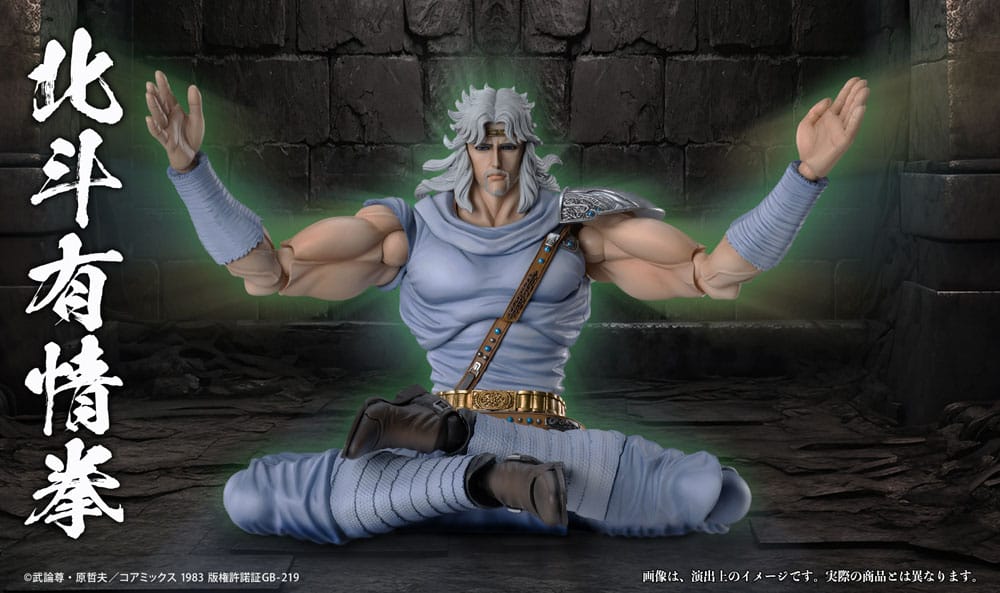 Fist of the North Star Chozokado Toki 18 cm Action Figure