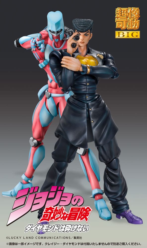 JoJo's Bizarre Adventure Part4 Super Action Chozokado Big (Josuke Higashikata) 22 cm Action Figure