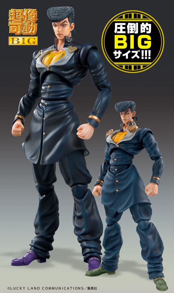 JoJo's Bizarre Adventure Part4 Super Action Chozokado Big (Josuke Higashikata) 22 cm Action Figure