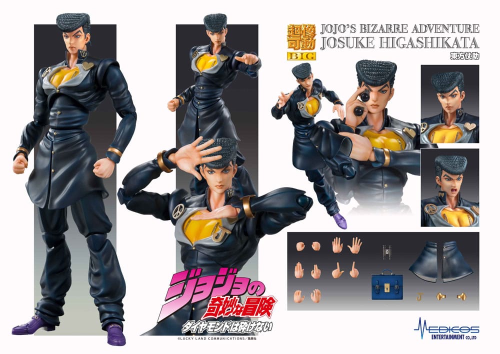 JoJo's Bizarre Adventure Part4 Super Action Chozokado Big (Josuke Higashikata) 22 cm Action Figure