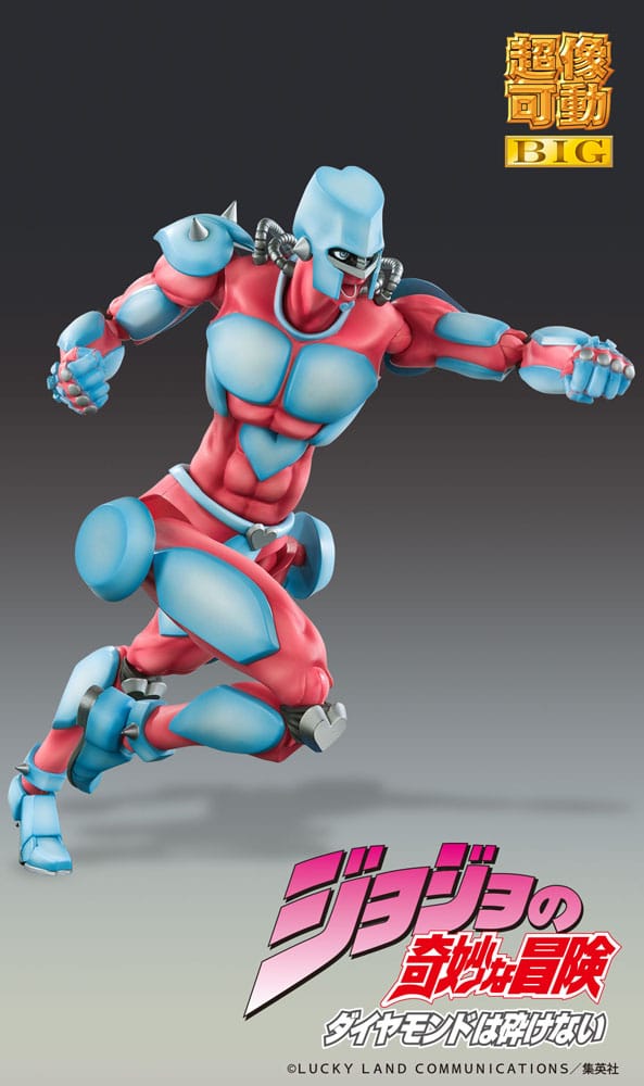 JoJo's Bizarre Adventure Part 4 Super Action Chozokado Big (Crazy Diamond) 22 cm Action Figure