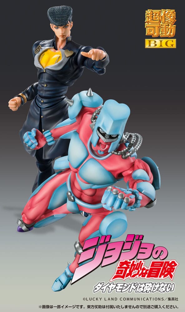 JoJo's Bizarre Adventure Part 4 Super Action Chozokado Big (Crazy Diamond) 22 cm Action Figure