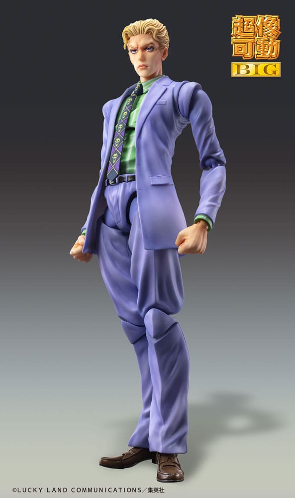 JoJo's Bizarre Adventure Part4 Super Action Chozokado Big Yoshikage Kira 21 cm Action Figure