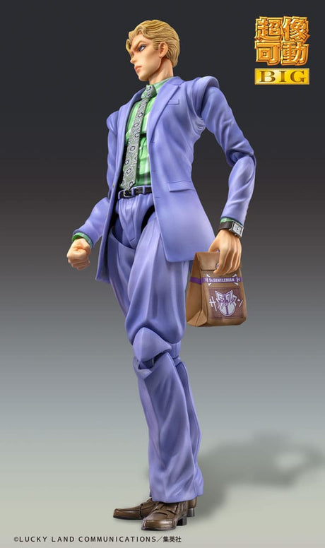 JoJo's Bizarre Adventure Part4 Super Action Chozokado Big Yoshikage Kira 21 cm Action Figure