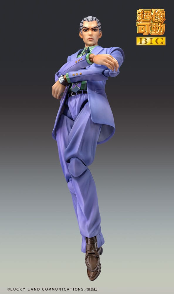 JoJo's Bizarre Adventure Part4 Super Action Chozokado Big Yoshikage Kira 21 cm Action Figure