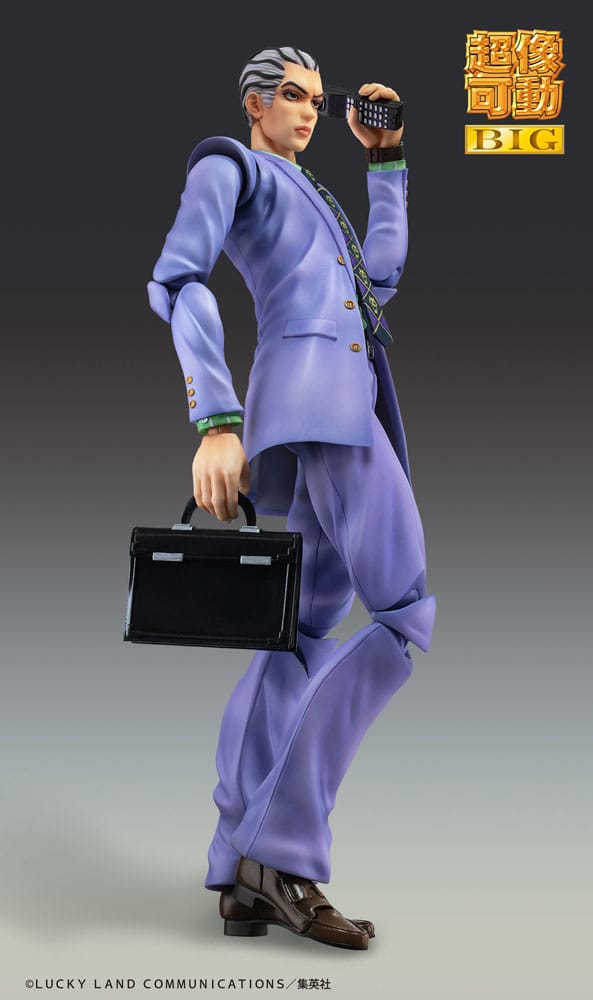 JoJo's Bizarre Adventure Part4 Super Action Chozokado Big Yoshikage Kira 21 cm Action Figure